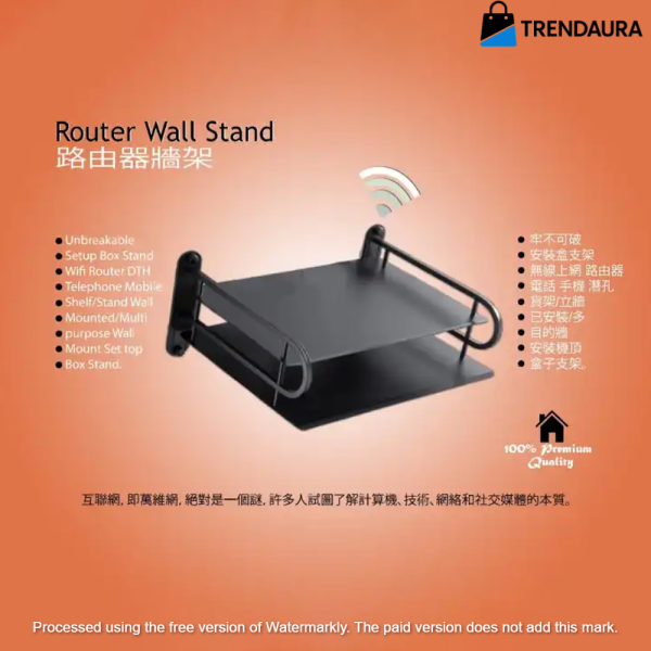 Metal Router Stand - Image 5